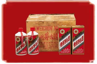 鸡西市恒山烟酒回收老茅台酒.jpg