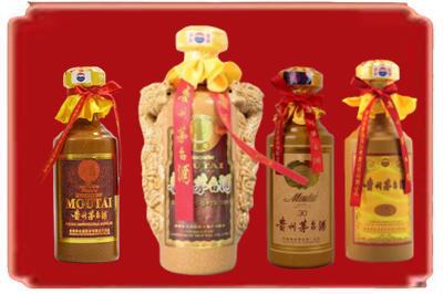 鸡西市恒山烟酒回收年份茅台酒.jpg