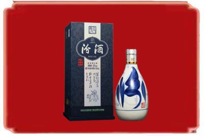 鸡西市恒山烟酒回收汾酒.jpg