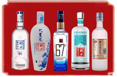 鸡西市恒山烟酒回收衡水老白干.jpg
