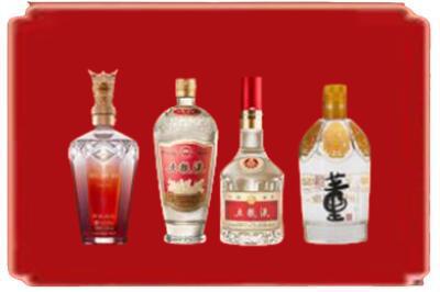 鸡西市恒山烟酒回收国内名酒.jpg