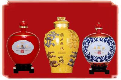 鸡西市恒山烟酒回收五粮液各种摆件.jpg