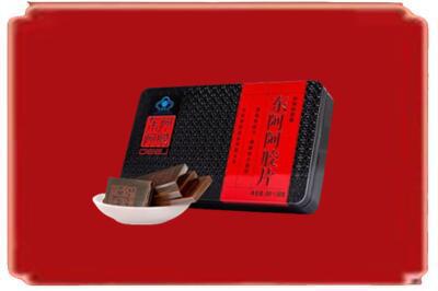 鸡西市恒山烟酒回收阿胶.jpg